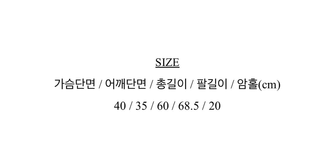 앤티즈 튜프티 아워캐비넷 브라운 니트 모헤어 골지 상품이미지6