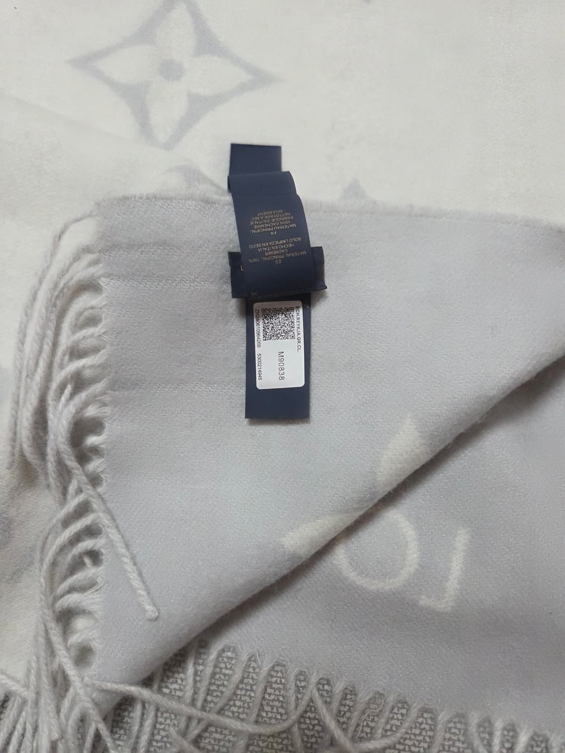 (정품)루이비통 레이캬비크 목도리 머플러 팝니다 상품이미지4