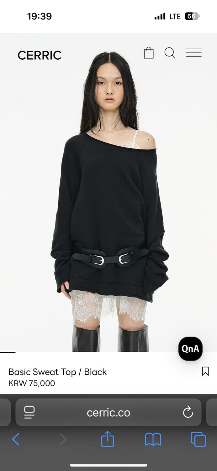 CERRIC 블랙 베이직 스웨트 탑 상품이미지4