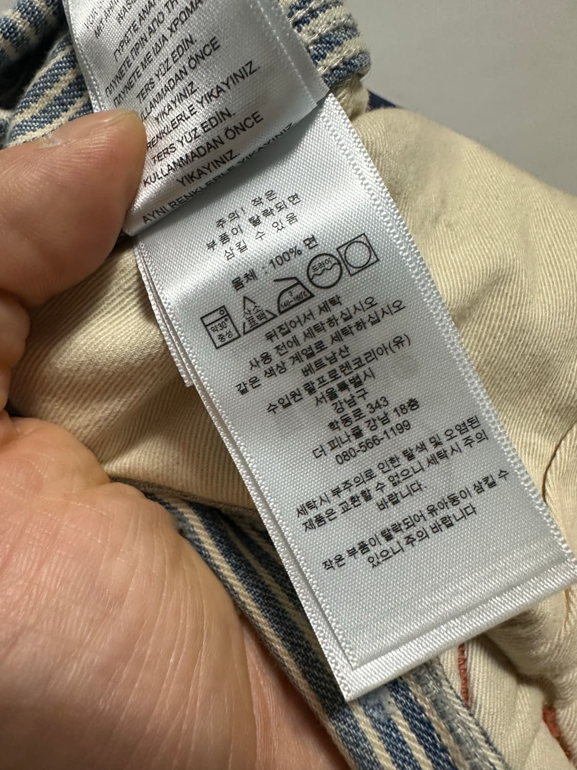 폴로 랄프로렌 히코리 카펜터 팬츠 상품이미지5