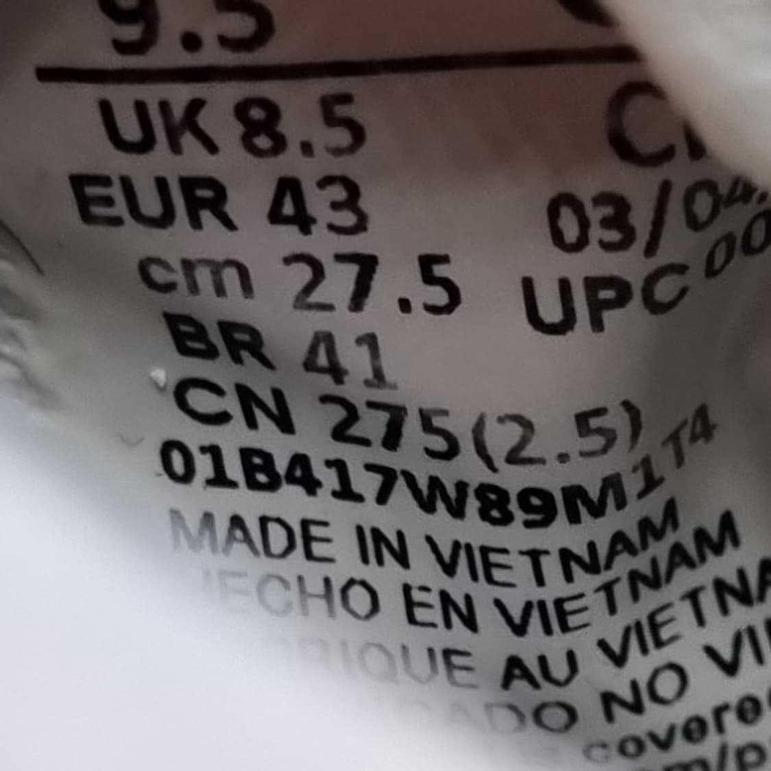 나이키 케빈트레이5 농구화275 상품이미지6