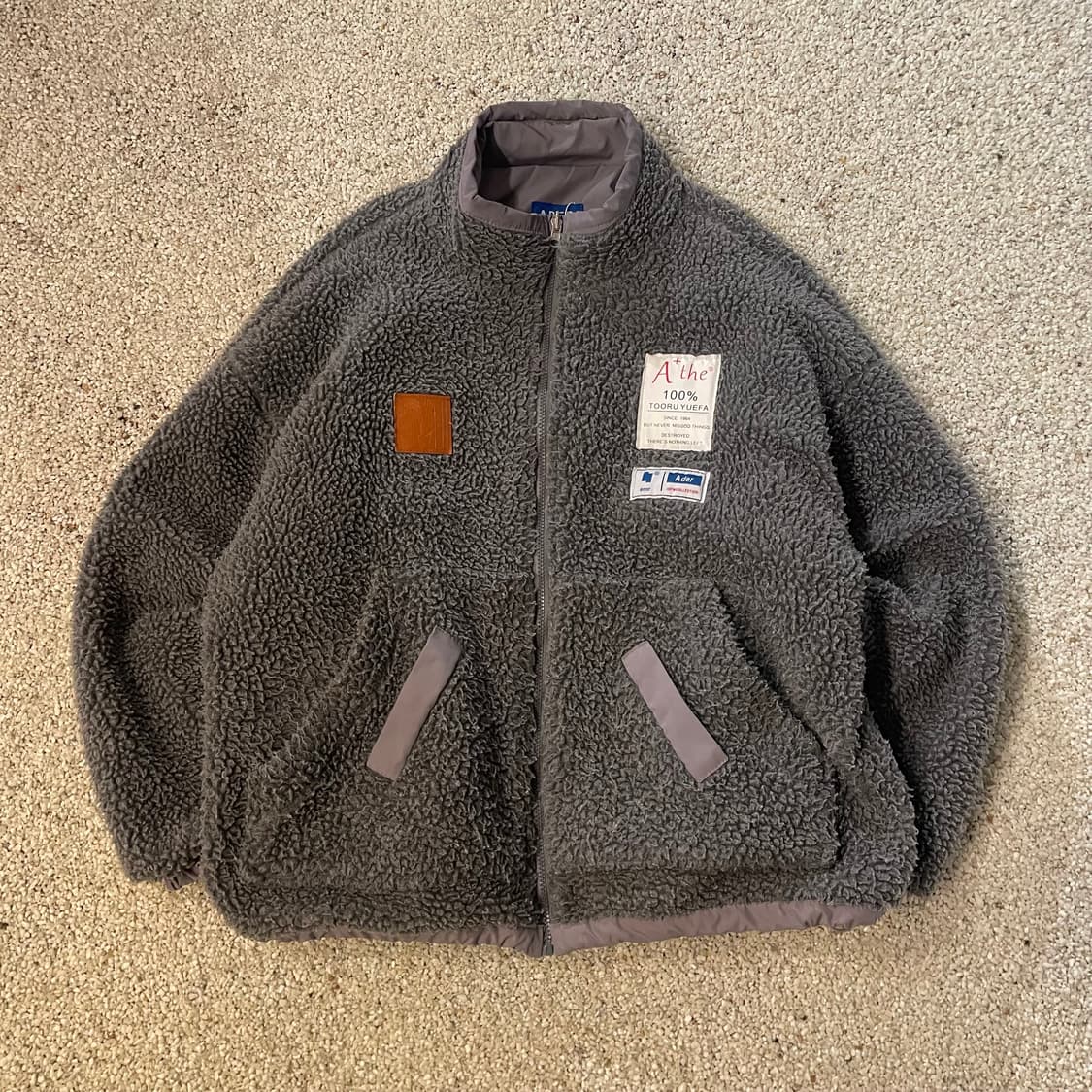 아더에러 후리스 ⭐️1173 상품이미지1