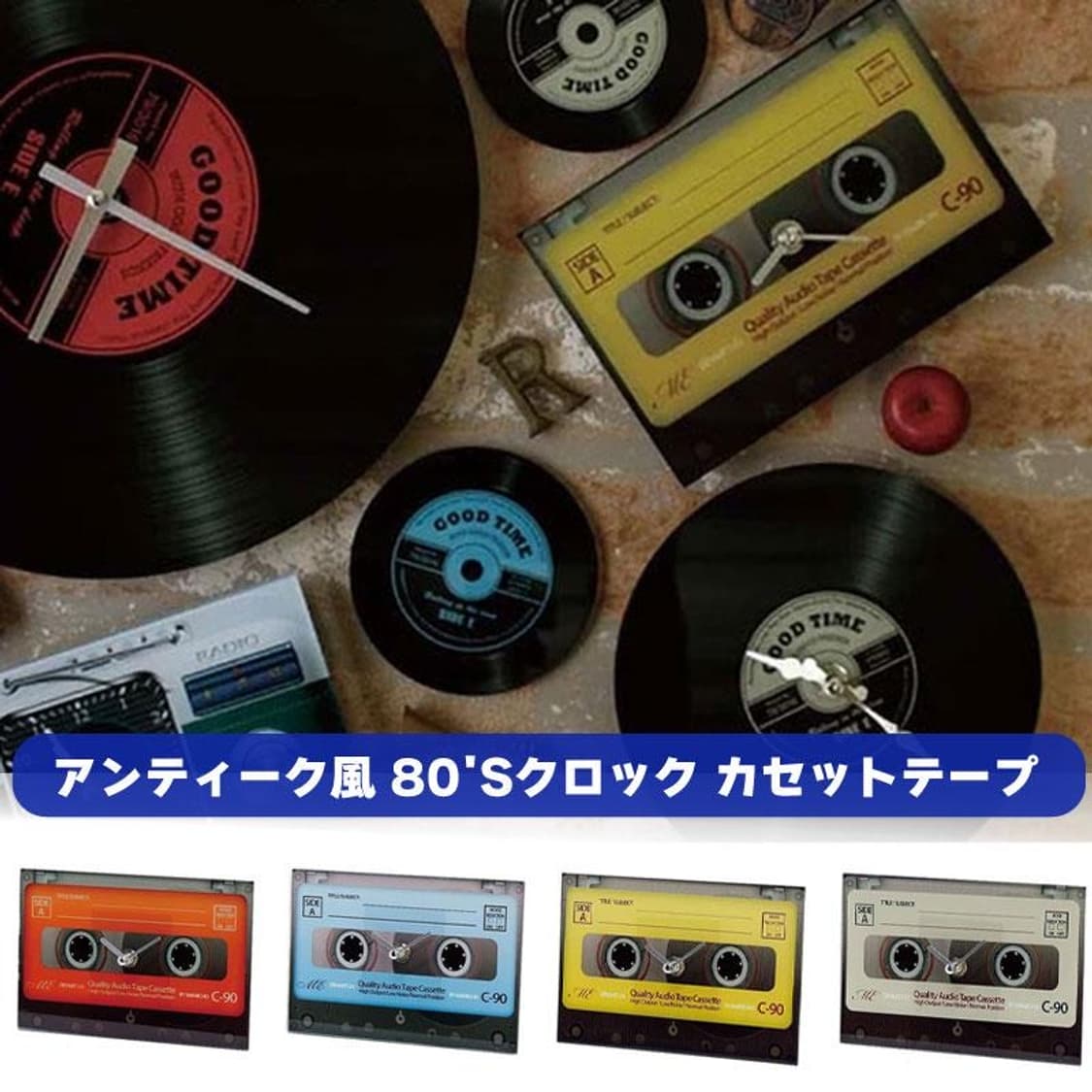 마루와 일본 빈티지 디자인 시계 상품이미지2