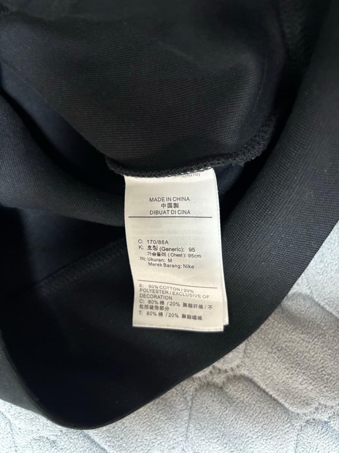 나이키 녹타 테크플리스 M 상품이미지3