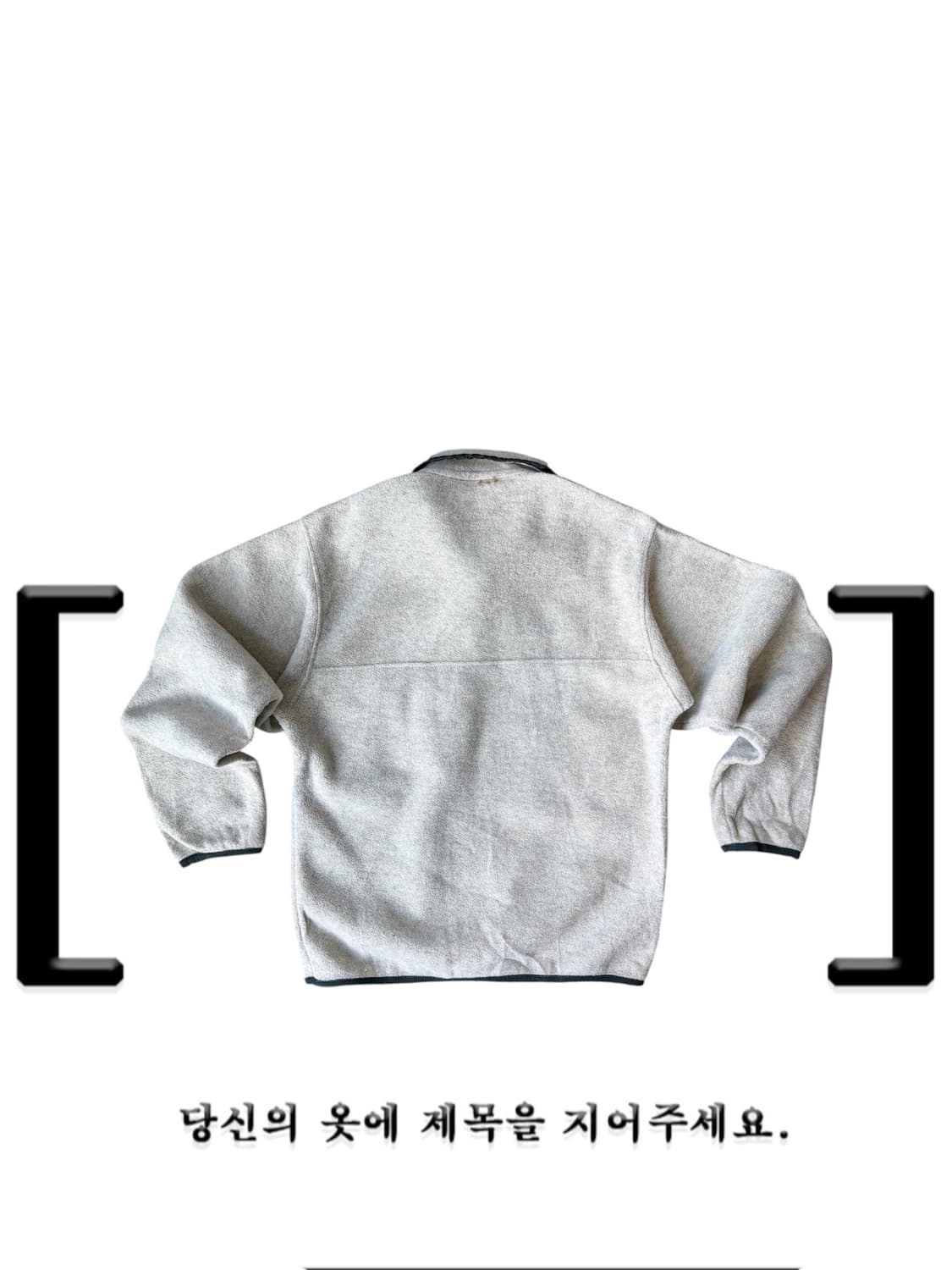 파타고니아 신칠라 상품이미지2