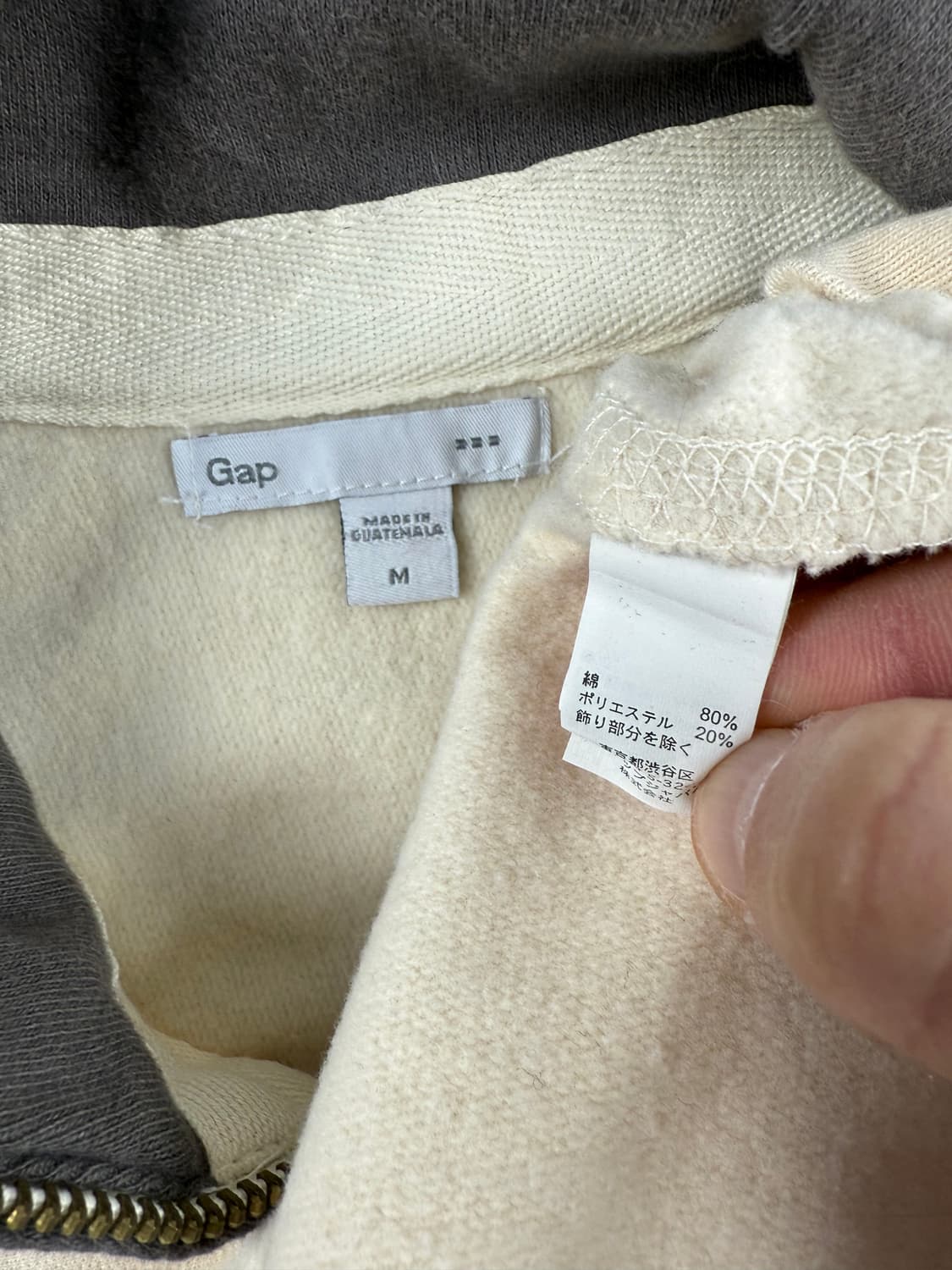 gap 투톤 트랙 자켓 상품이미지4