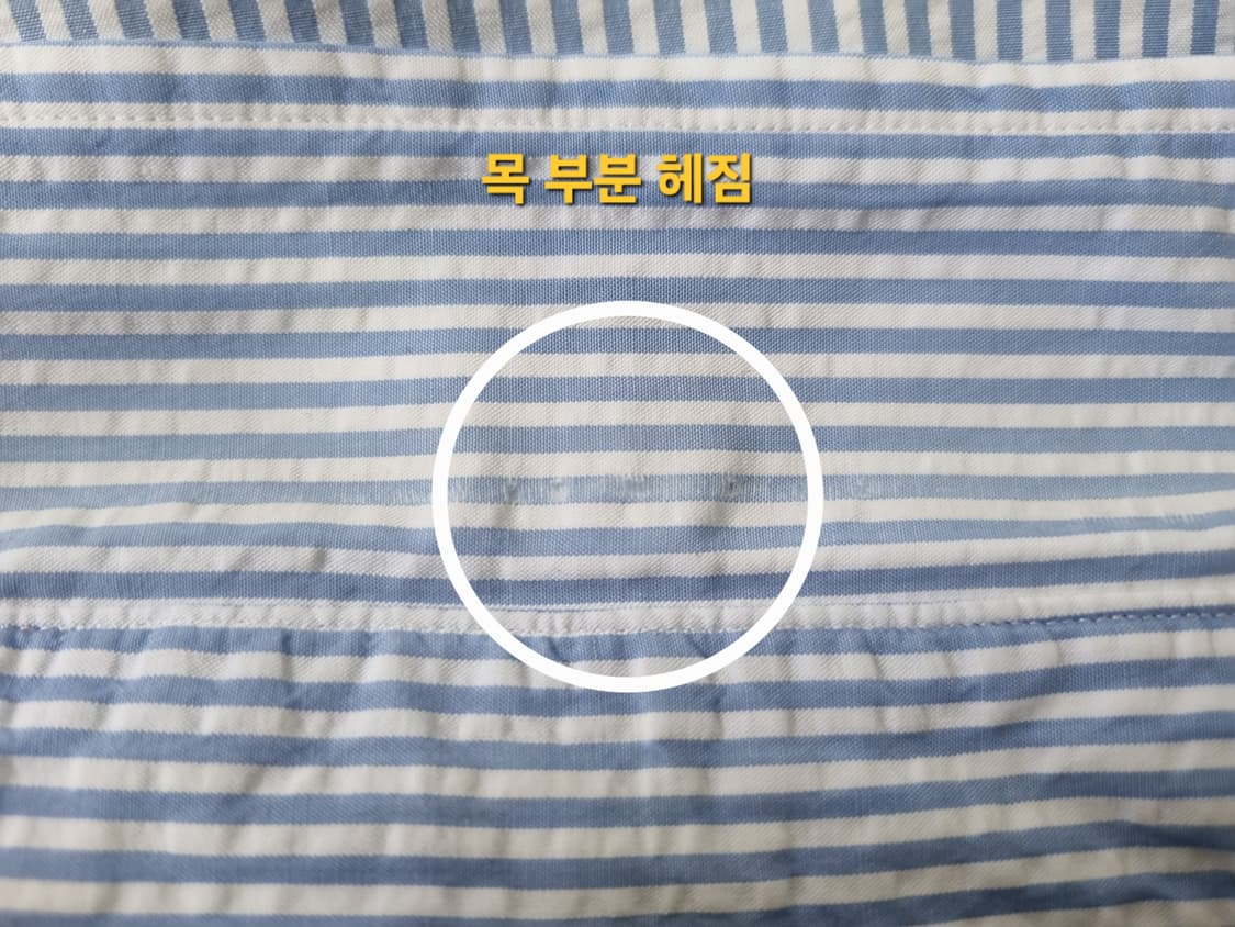남성 폴로 시어서커 스카이 블루 반팔 남방 셔츠 상품이미지7