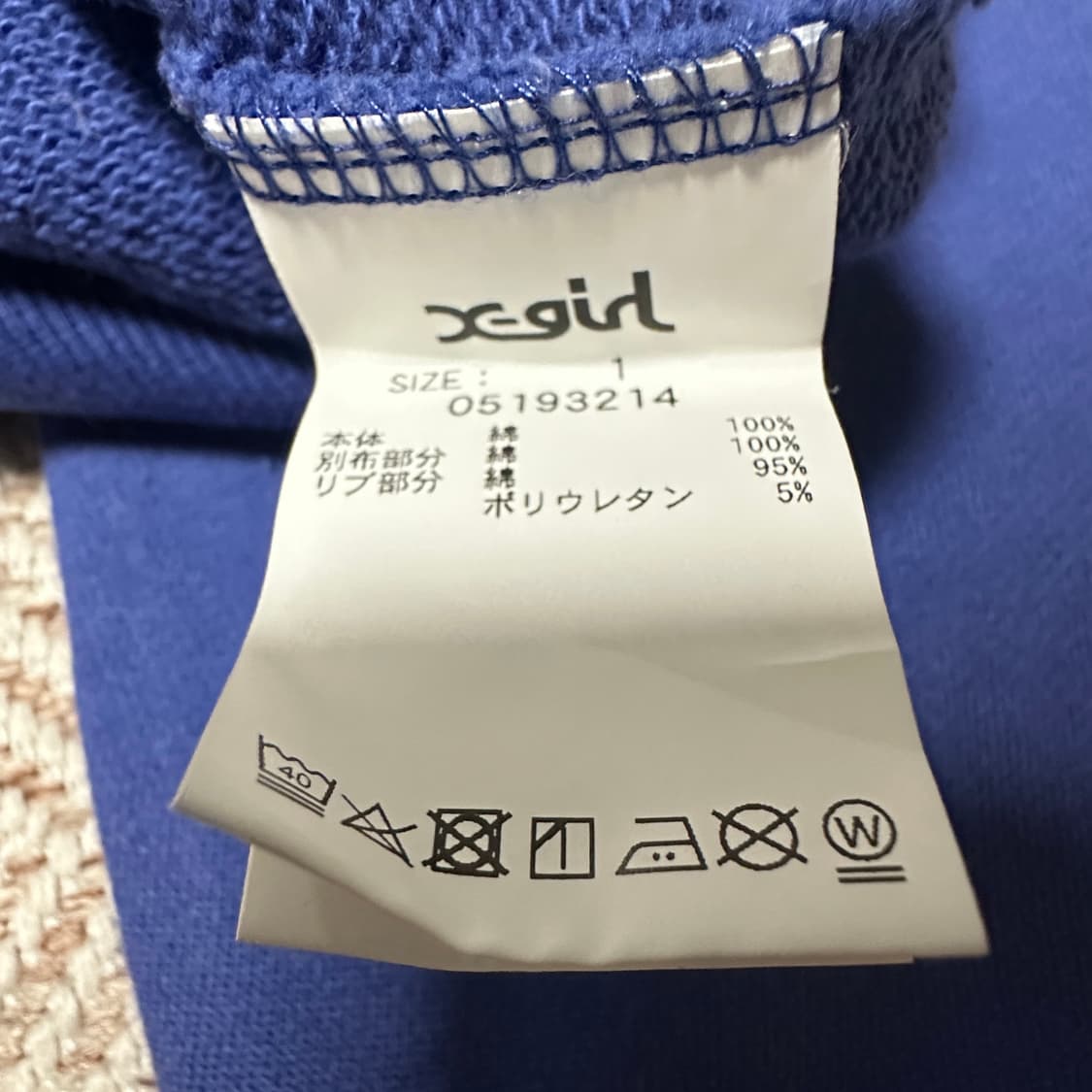 X-GIRL sweatshirt 상품이미지5