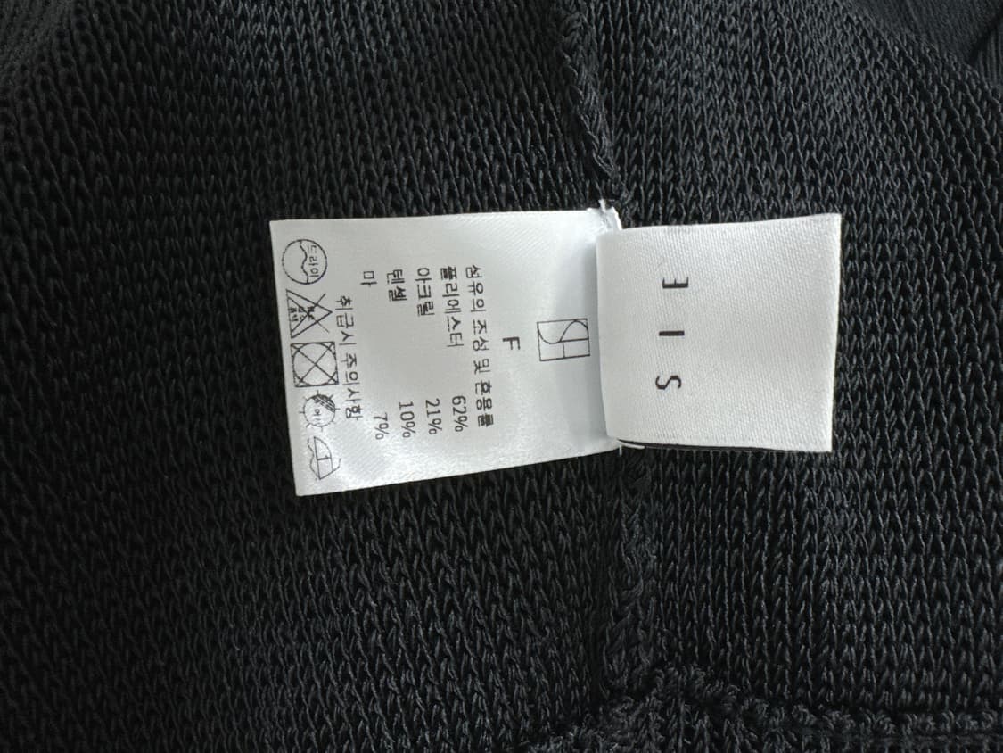 시에 모노 버튼다운 니트 스커트 블랙 상품이미지4