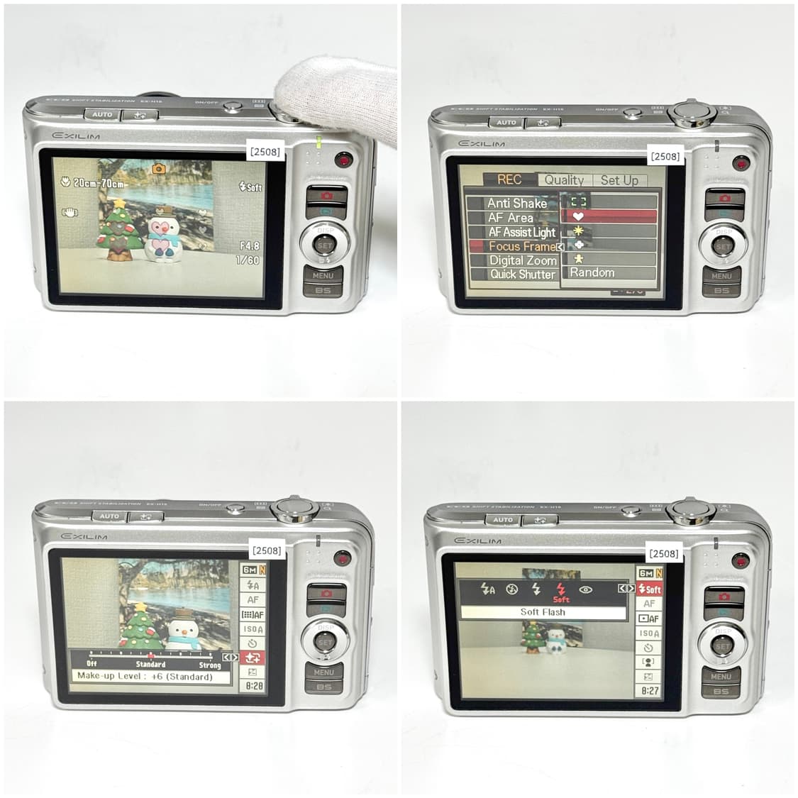 카시오 엑슬림 H15 실버 빈티지디카 상품이미지5