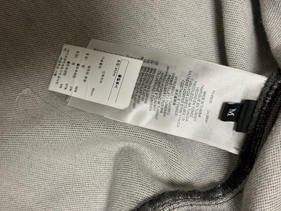 D Gir 트랙 데님 후드 집업 M 상품이미지4