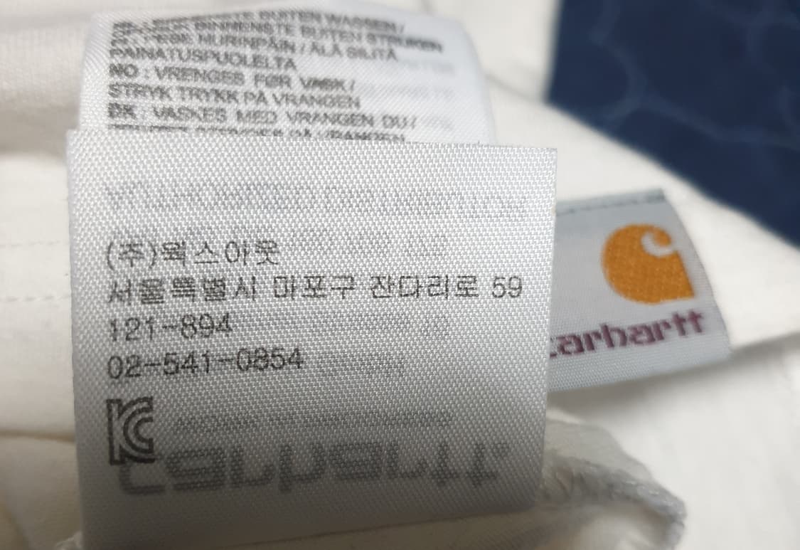 (SS시즌) 칼하트WIP 스테이트 스포츠 성조기 반팔티 화이트 (S) 상품이미지8