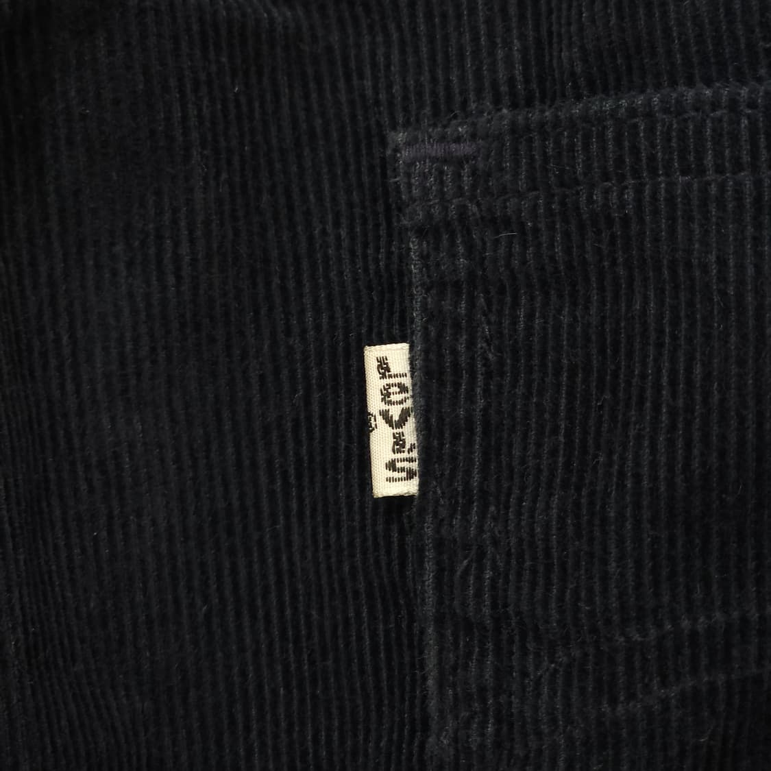 70s 리바이스 505-1517 코듀로이 칠부팬츠- 34-35정도 상품이미지4