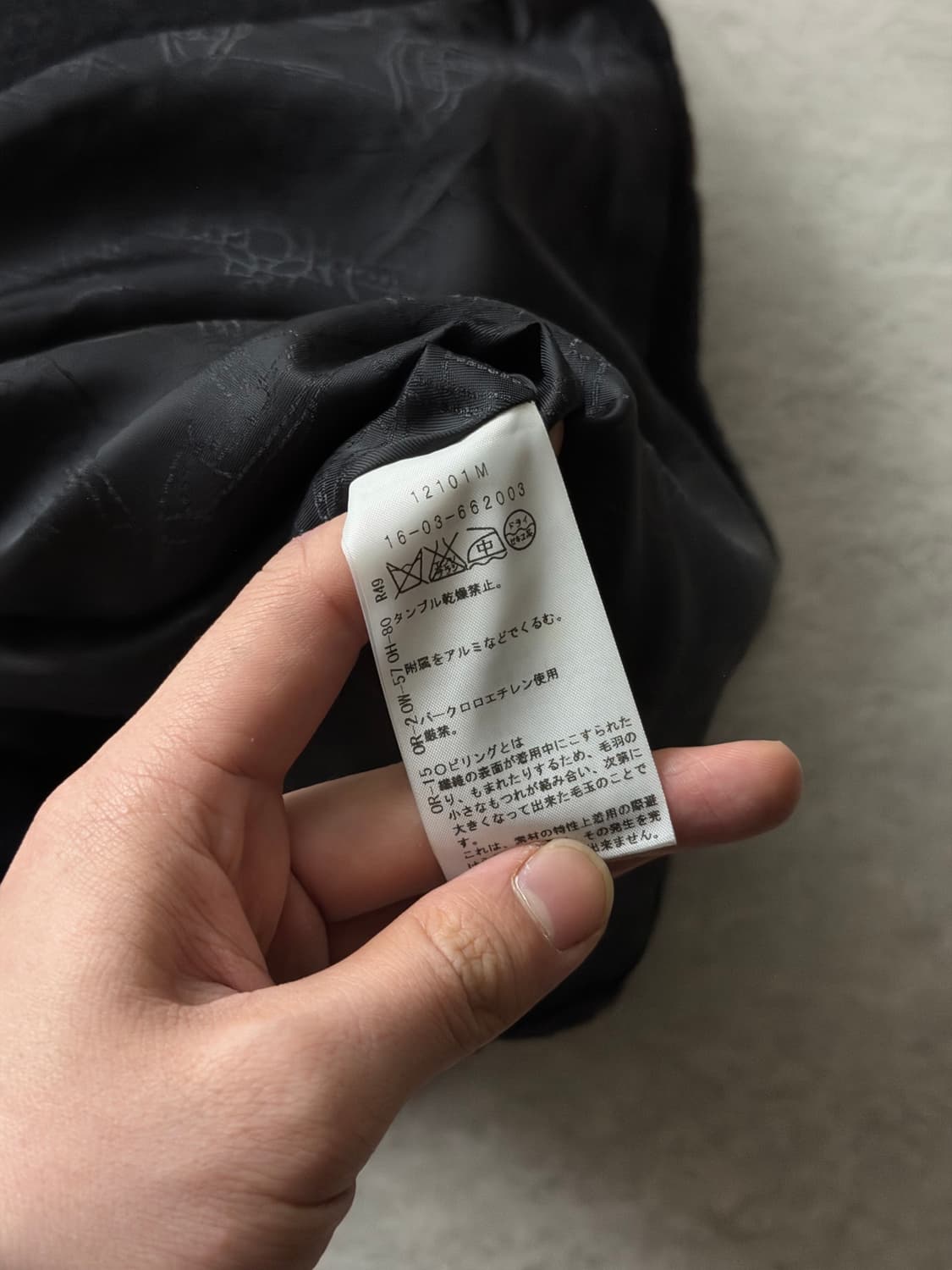 비비안웨스트우드 싱글 울 코트 상품이미지7