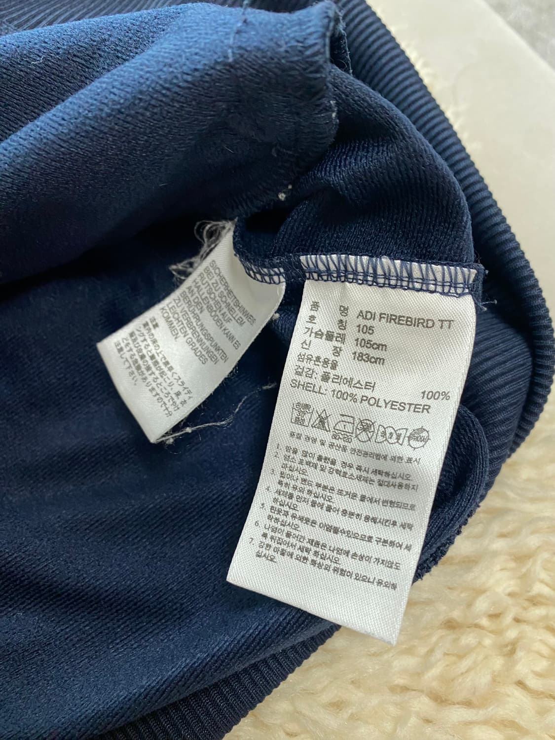 아디다스 져지 저지 파이어버드 xl 105 빈티지 집업 상품이미지5