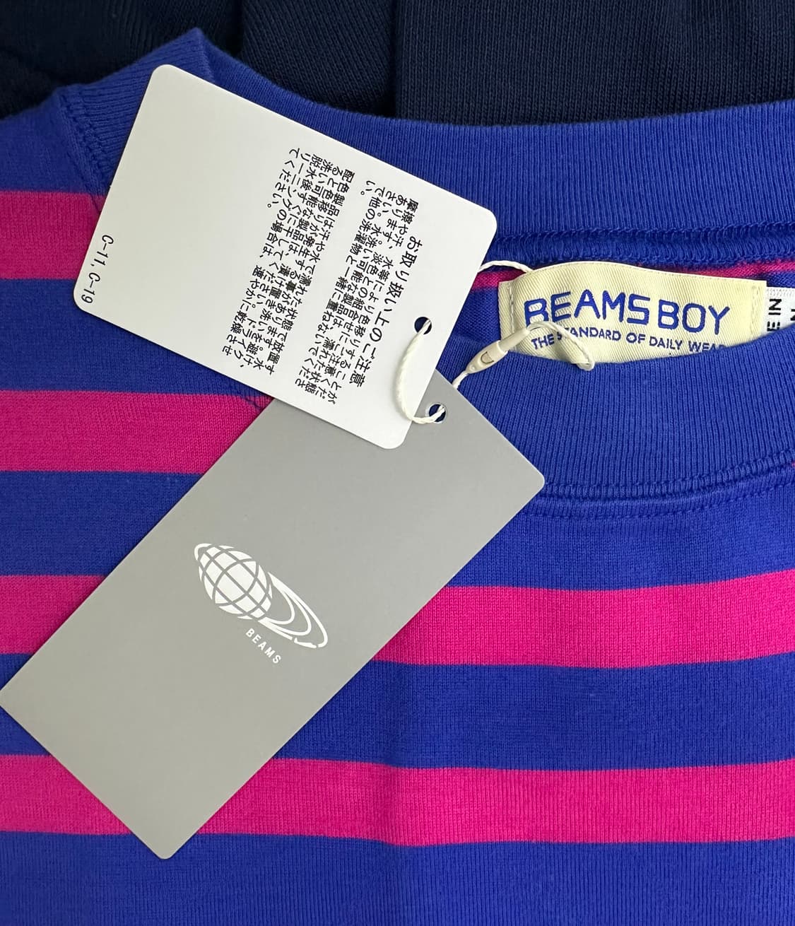 [새 상품] 빔즈보이 스트라이프 긴팔 티셔츠 상품이미지3