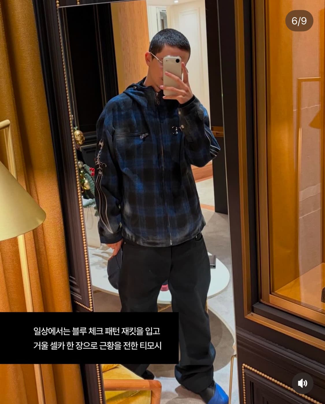 [초특가] 떠그클럽 전제품 판매 상품이미지1