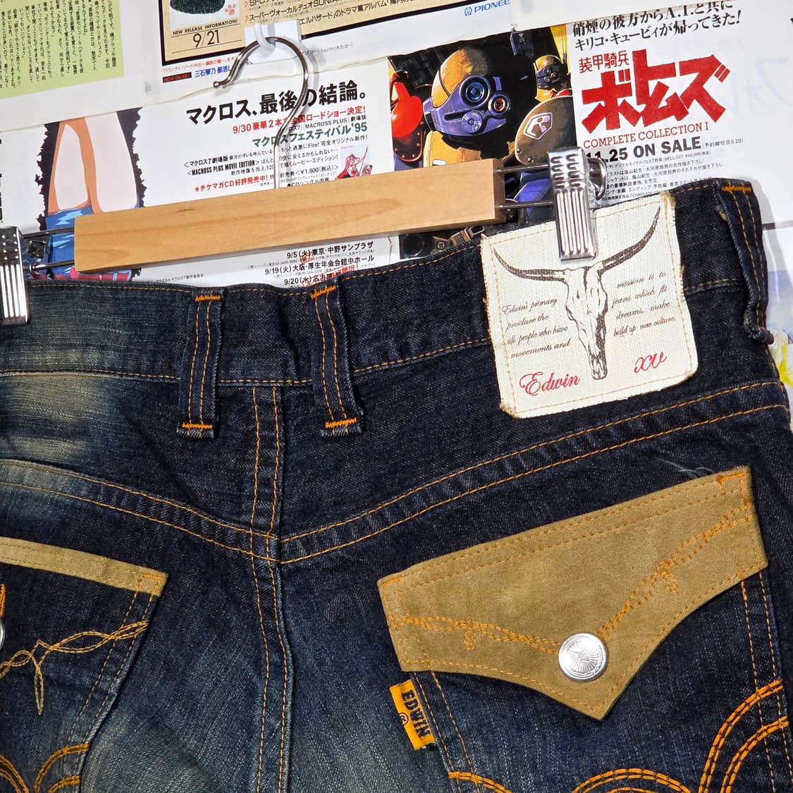 에드윈 일본판 웨스턴 포켓 부츠컷 데님 팬츠 상품이미지3