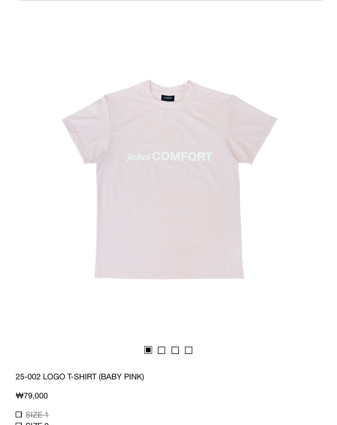 지초이 25-002 반팔 티셔츠 상품이미지1