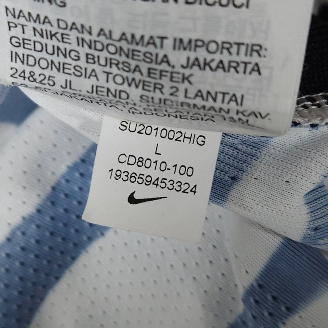 100 NIKE 나이키 대한민국 국대 어웨이 유니폼 손흥민 19-20시즌 상품이미지10