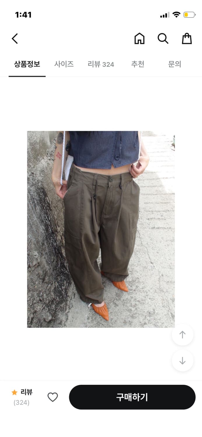 카고팬츠 상품이미지3