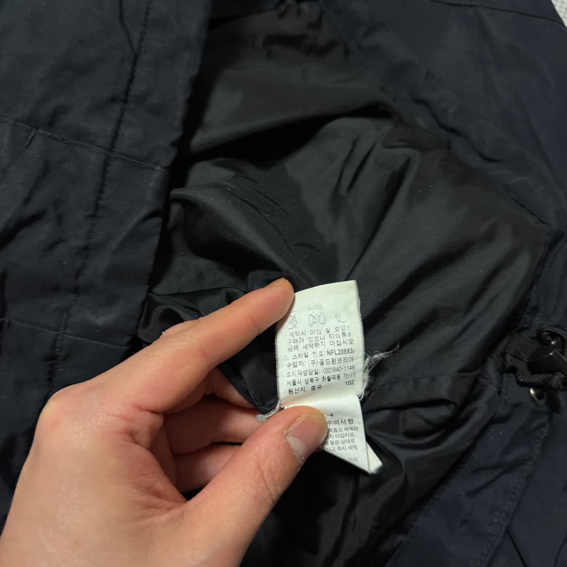 노스페이스 나일론 바람막이 자켓 상품이미지4