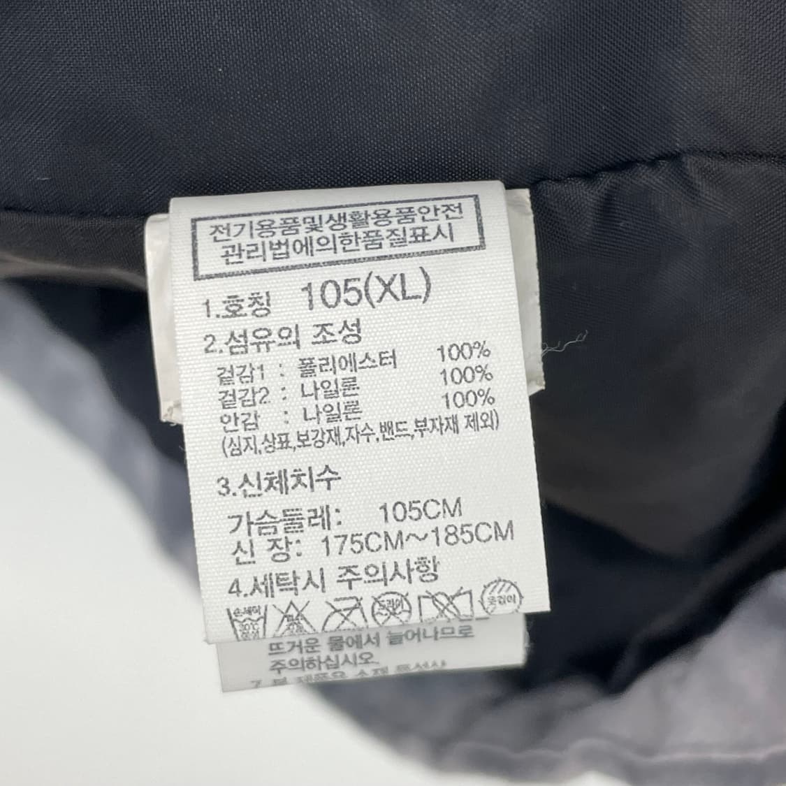 노스페이스 베이든 자켓 상품이미지9