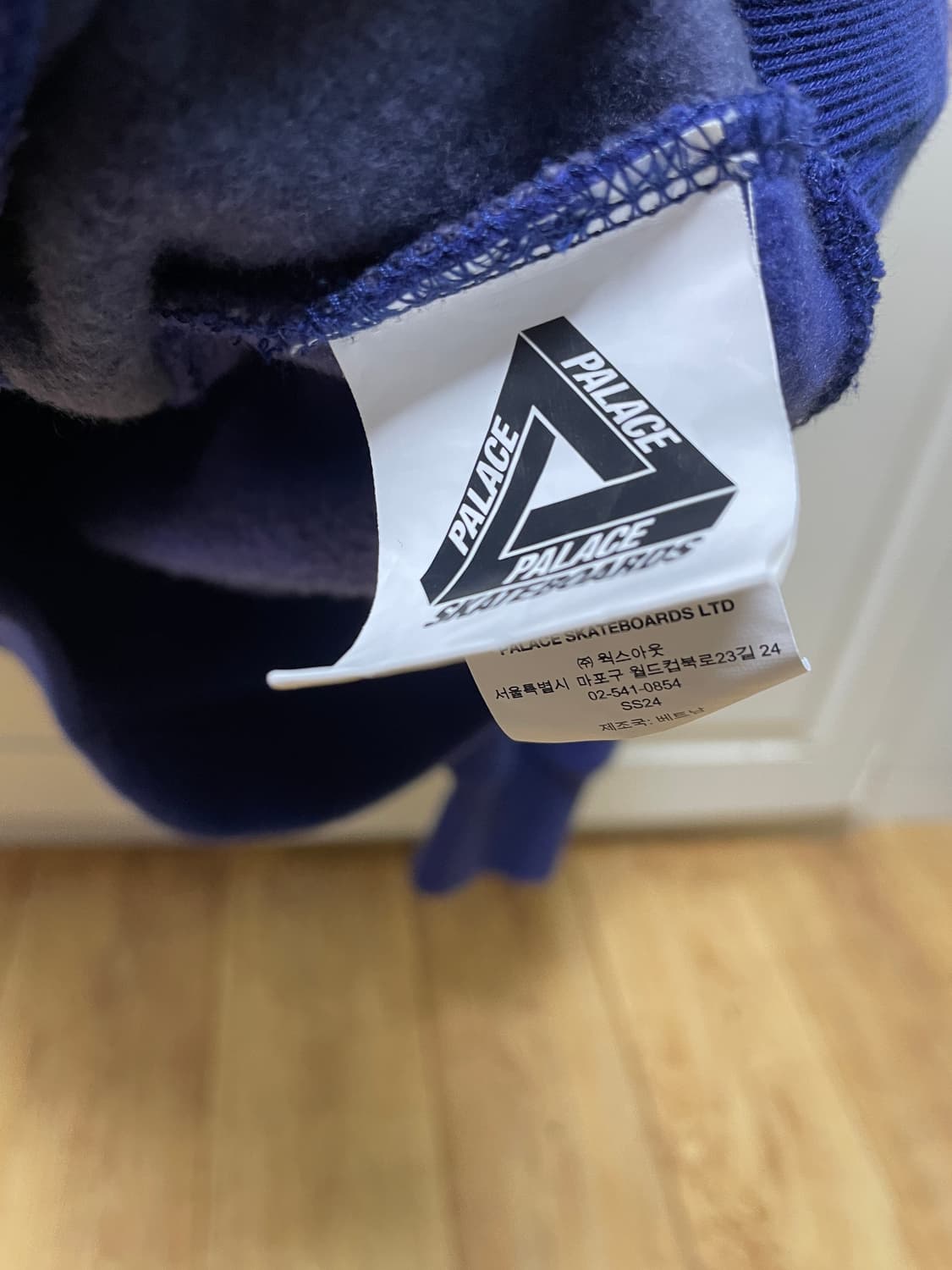 팔라스 이탈리아 풋볼 스웻 집업 남성 S 상품이미지6