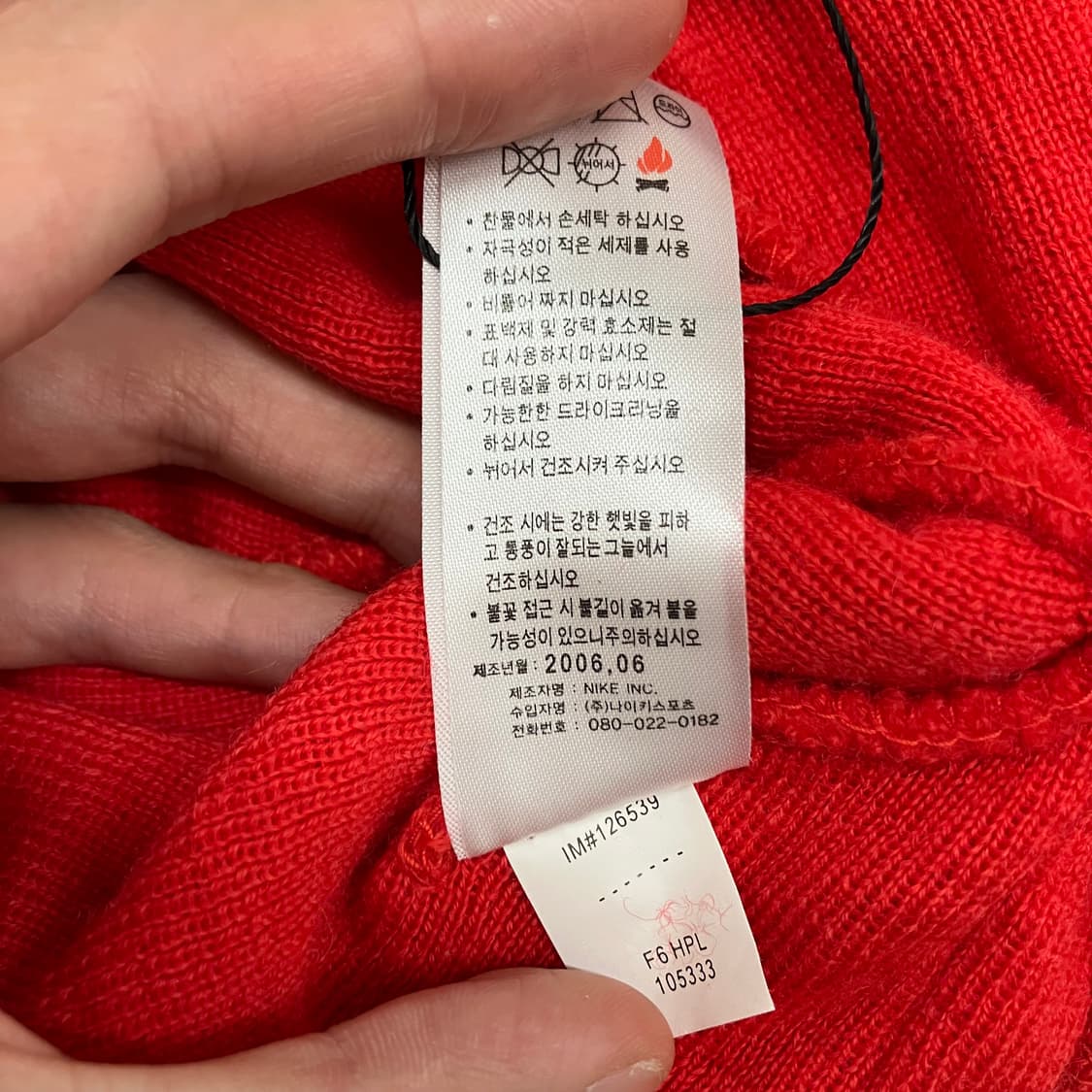 N233 00s 나이키 acg 비니 상품이미지4