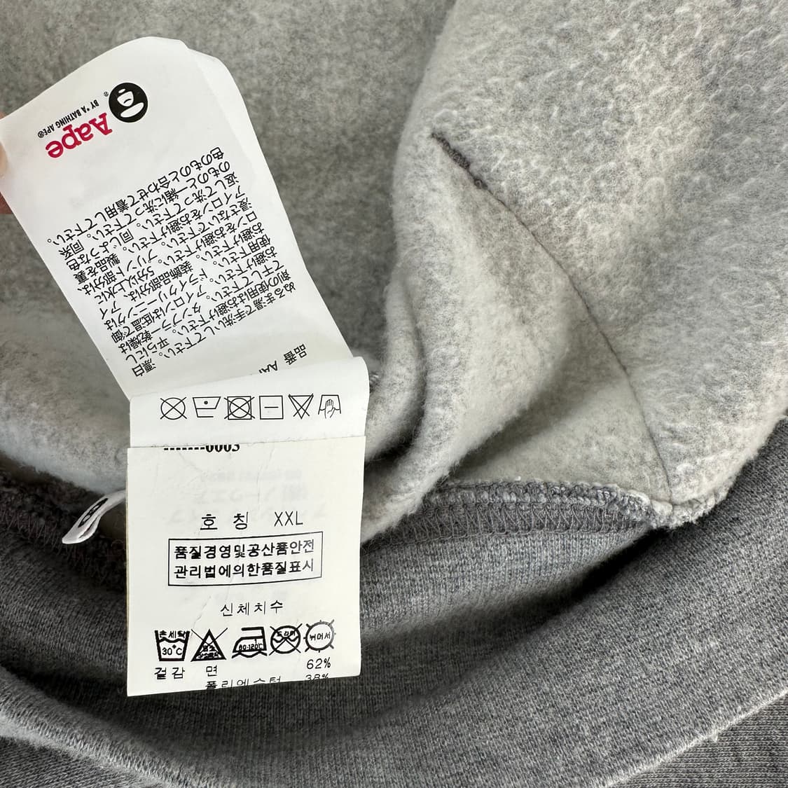 베이프 에이프 패치 후드티 상품이미지9