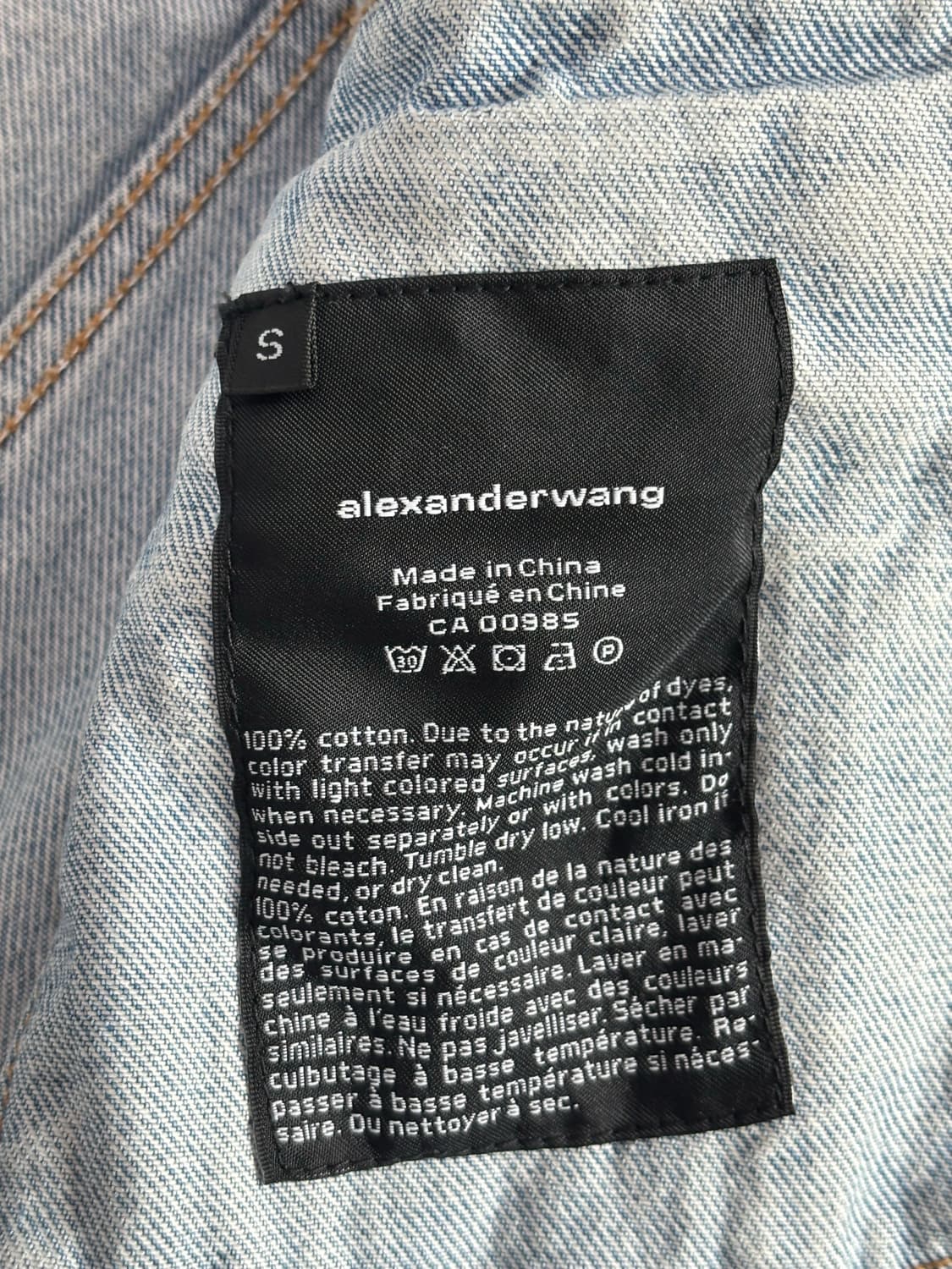 Alexander Wang 알렉산더왕 오버사이즈드 보이 데님 트러커 자켓 상품이미지8