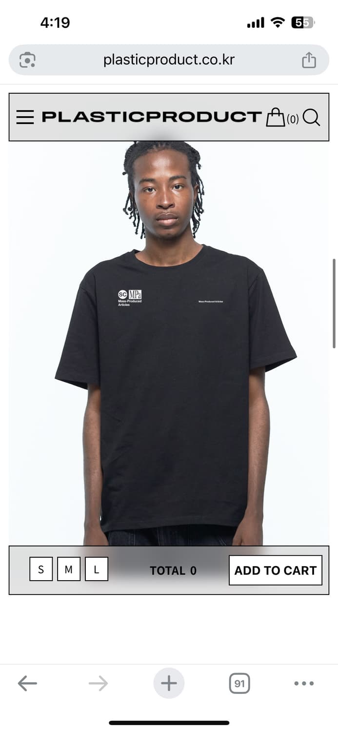 플라스틱 프로덕트 반팔 상품이미지2