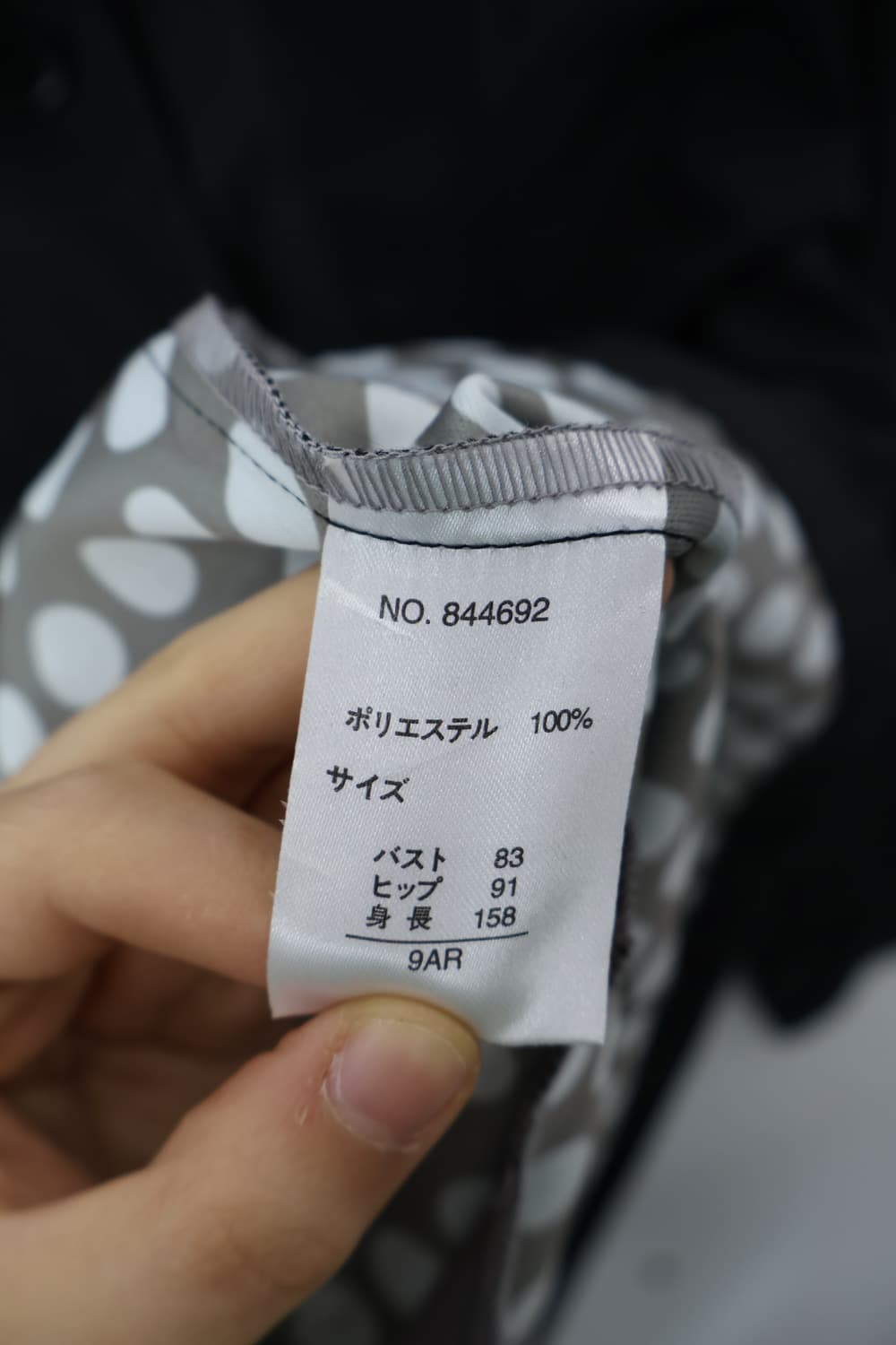 Jpn Black Button-Front Light Jacket 상품이미지7