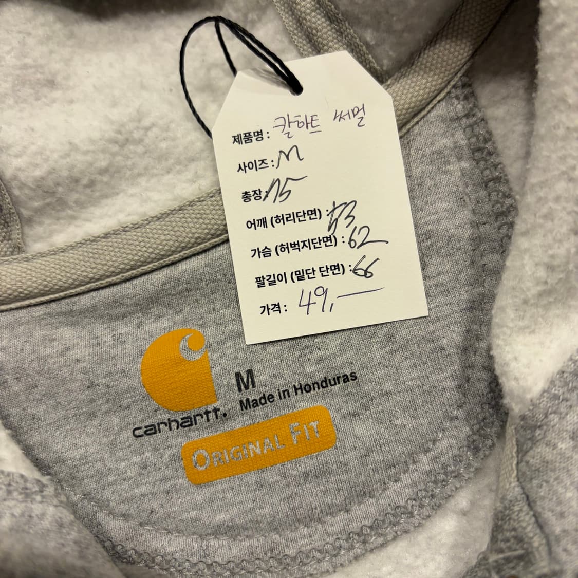 [M] 칼하트 써멀 그레이 후드집업 C940 상품이미지5