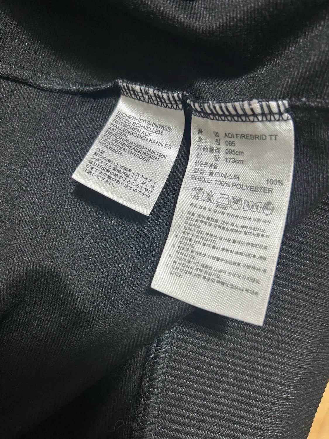 아디다스 파이어버드 블랙 트랙탑 m 상품이미지5