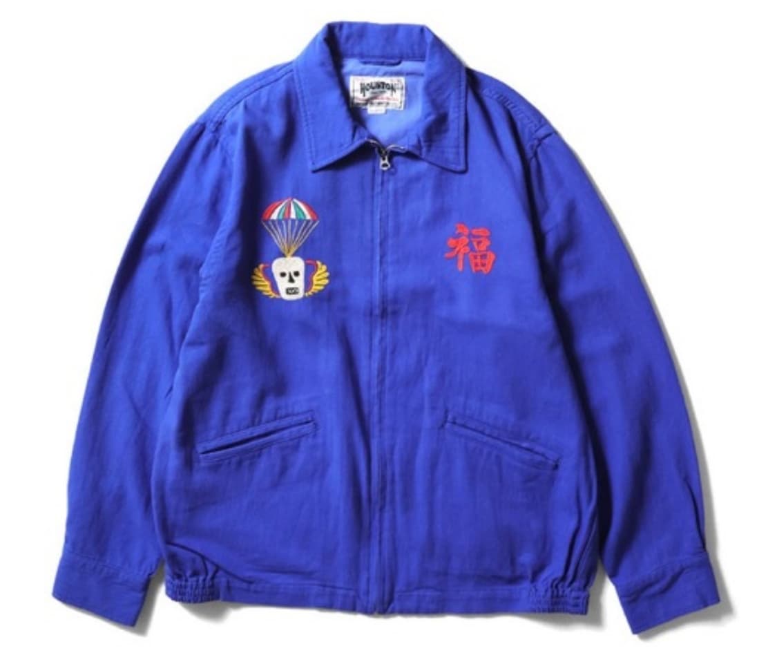 Huston 휴스턴 코튼 린넨 베트장 타이거 블루 L size 상품이미지1