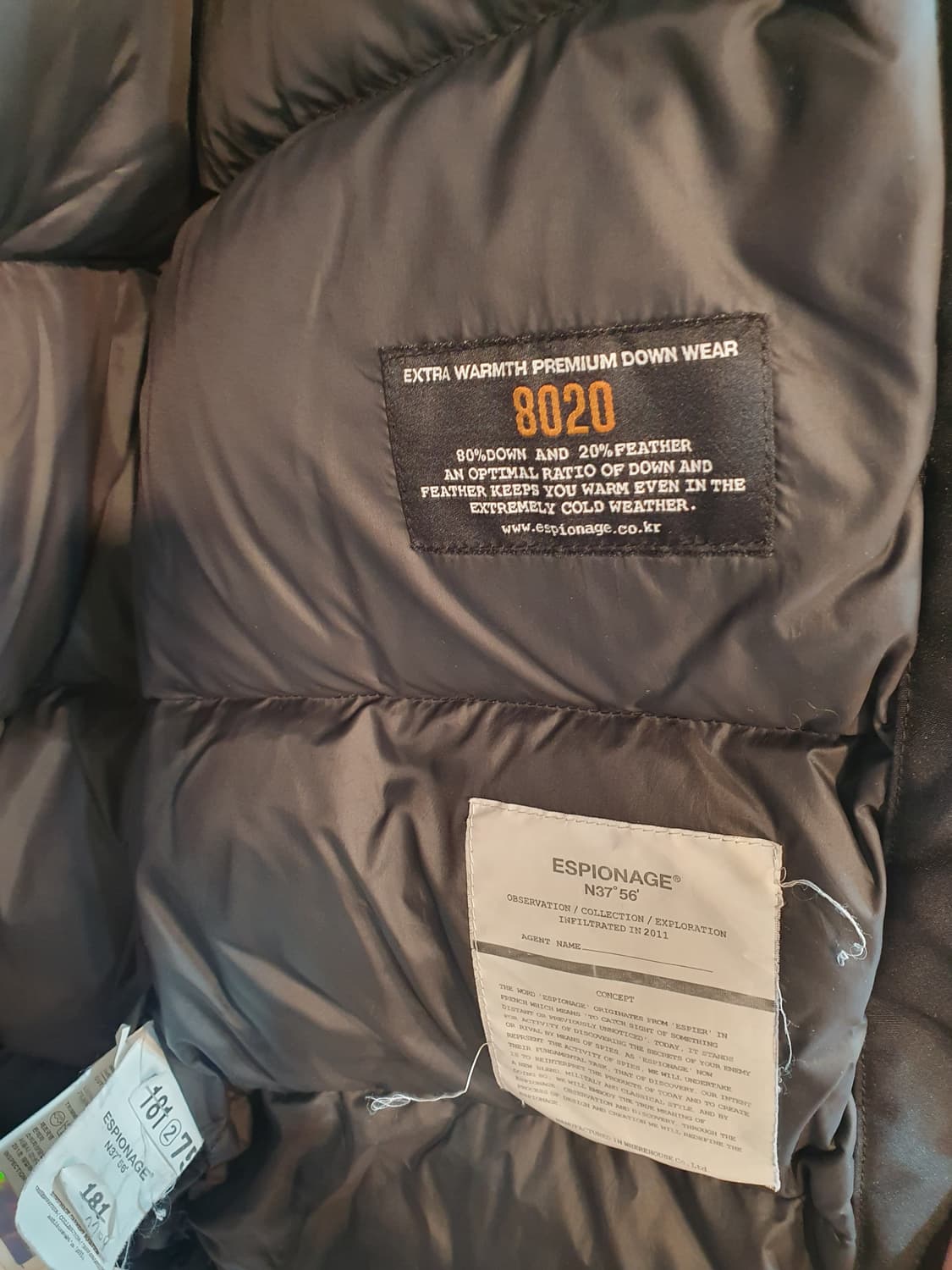 에스피오나지 N37°56' 남성 패딩 M 상품이미지8