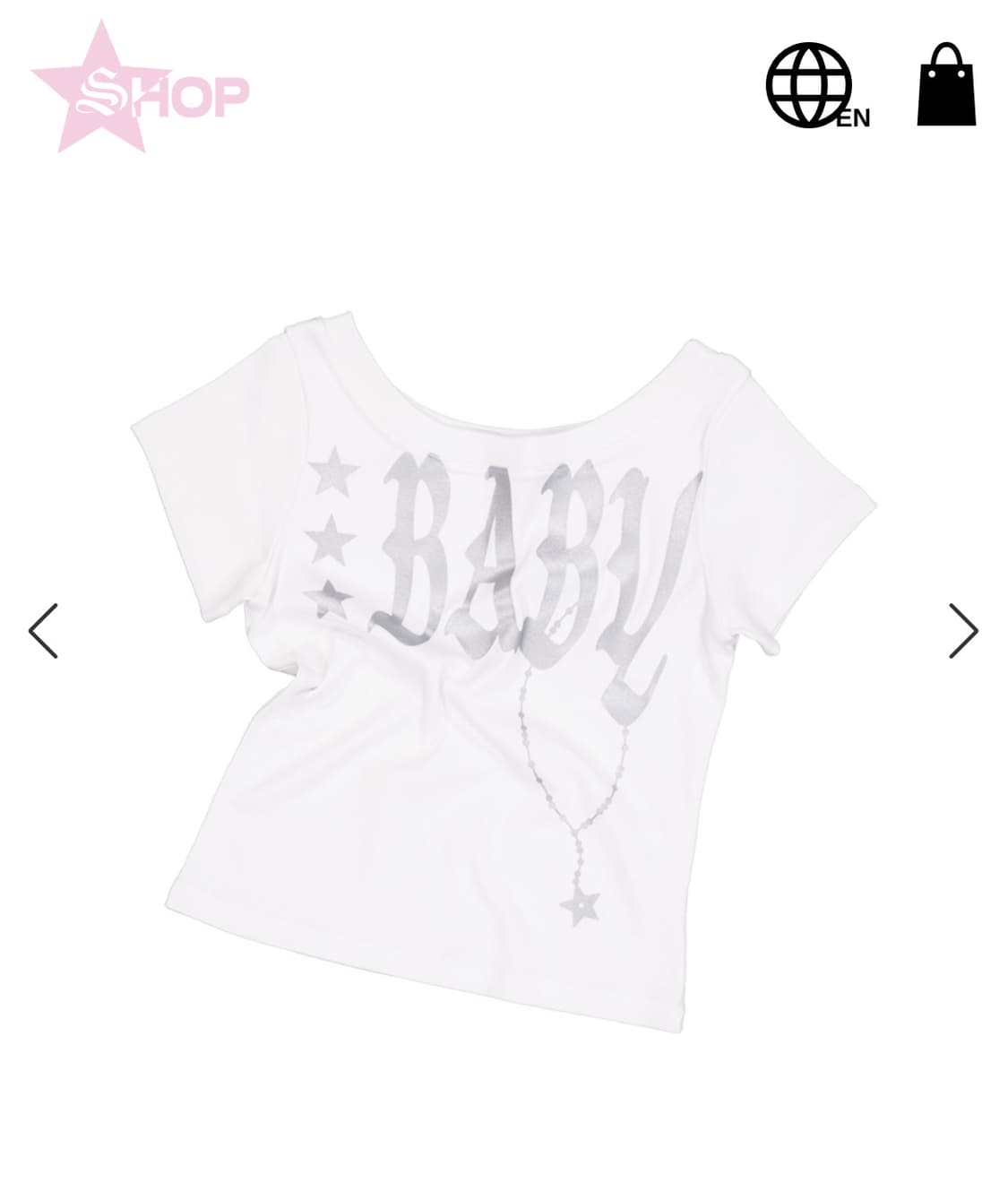 setupexe baby wide neck top white 상품이미지1
