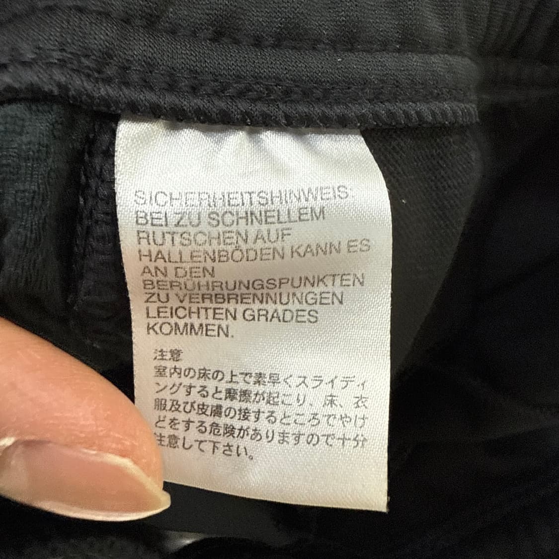 [M] 아디다스 3S 트레이닝 팬츠 0119T2 상품이미지4