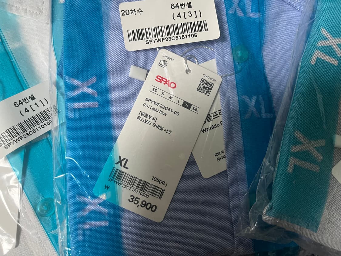 XL)일괄 스파오 옥스퍼드셔츠 링클프리 새제품 상품이미지2