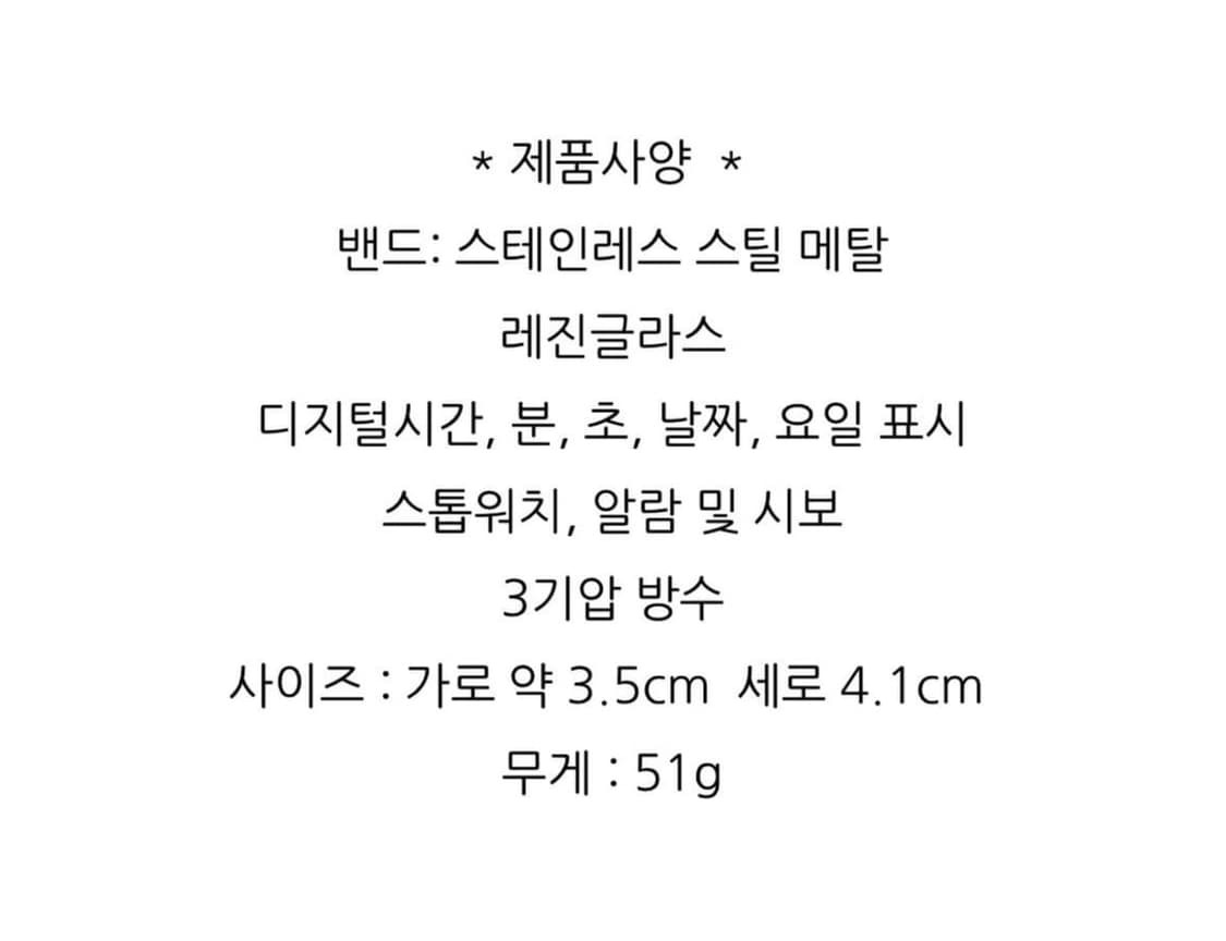 카시오 코랄핑크 메탈시계 새상품 상품이미지6