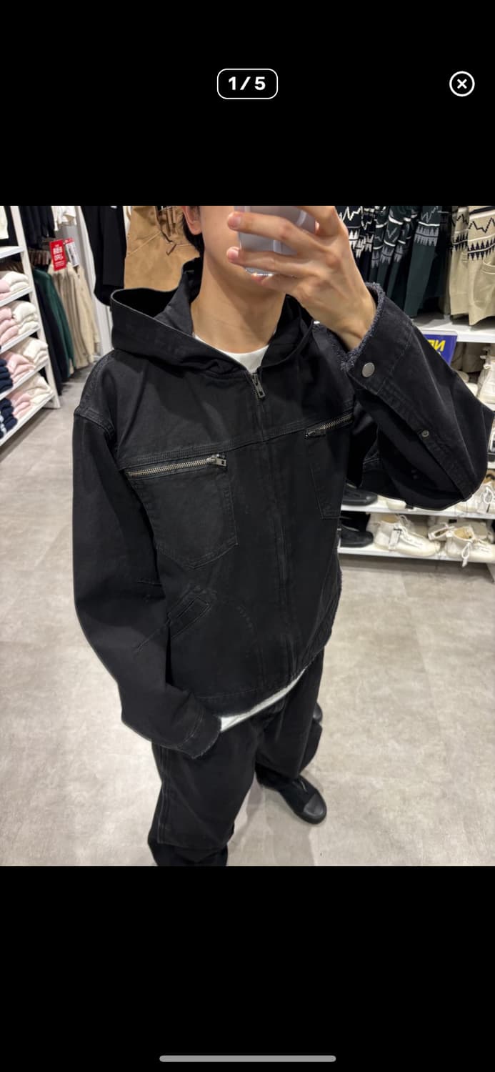 마지막 재고💙 Gu X Undercover denim jaket 상품이미지1