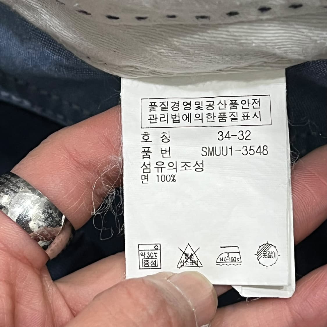 폴로 랄프로렌 치노팬츠 s07699 상품이미지7