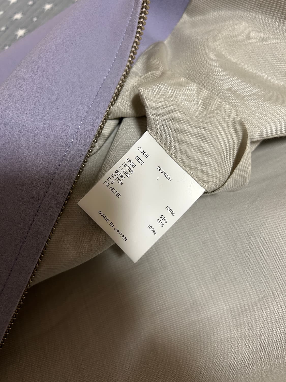 uru 오버사이즈 블루종 상품이미지3