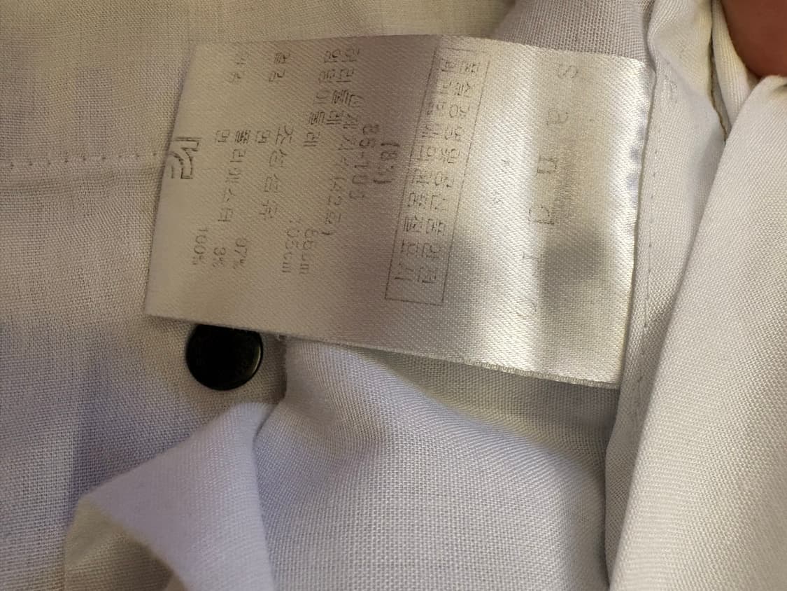 Sandro 남자 팬츠 사이즈 83 상품이미지2