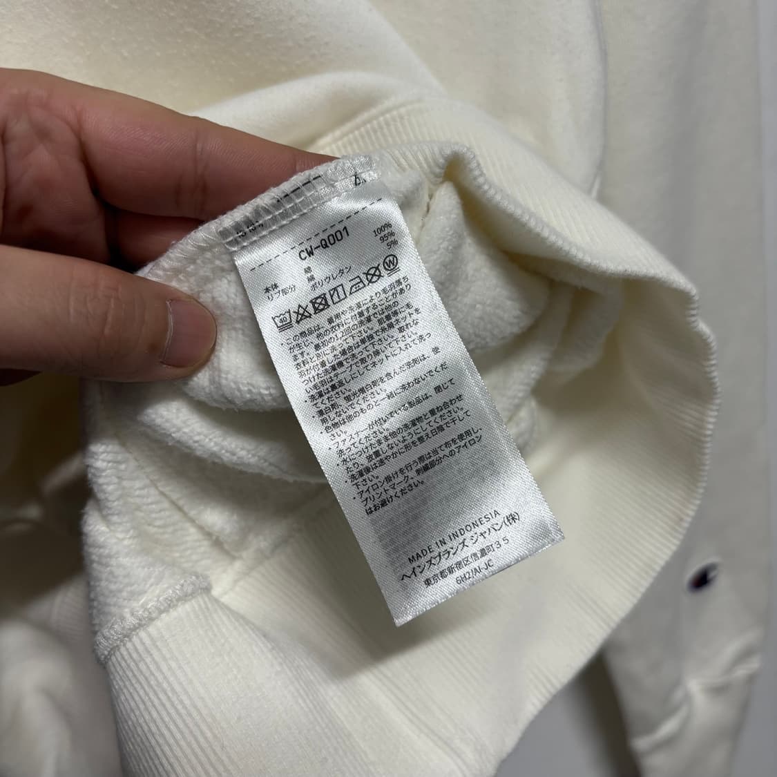 챔피온 아이보리 빅로고 맨투맨 상품이미지5