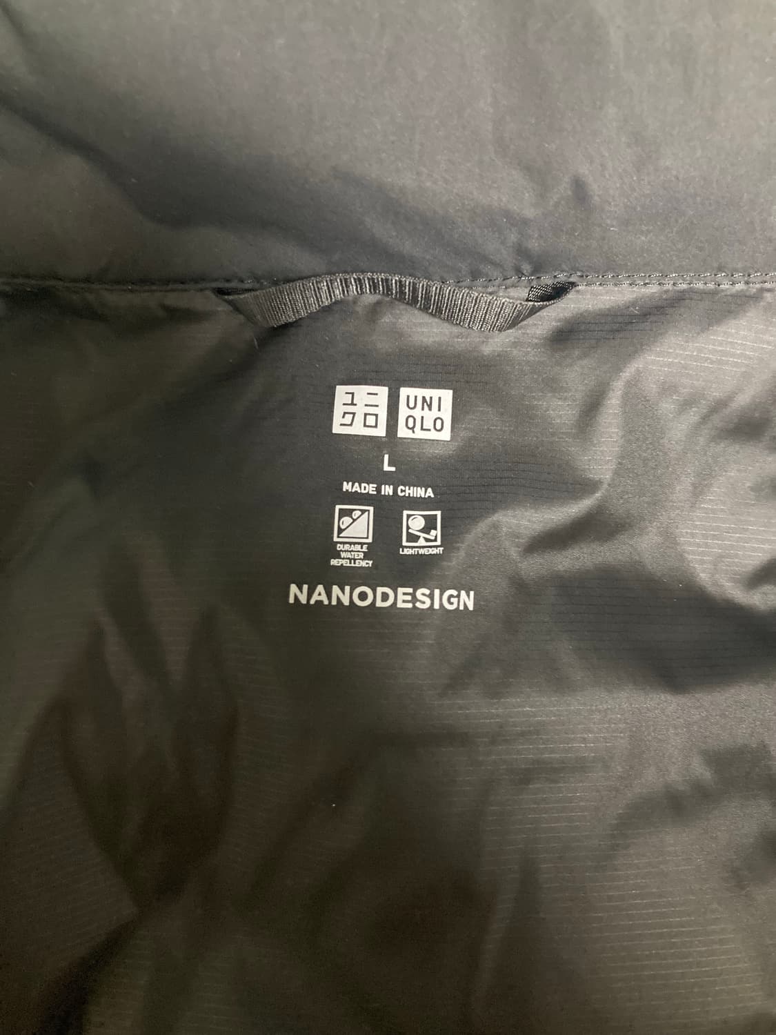 유니클로 파우더 소프트 다운 재킷(나노디자인) 블랙 L 상품이미지5