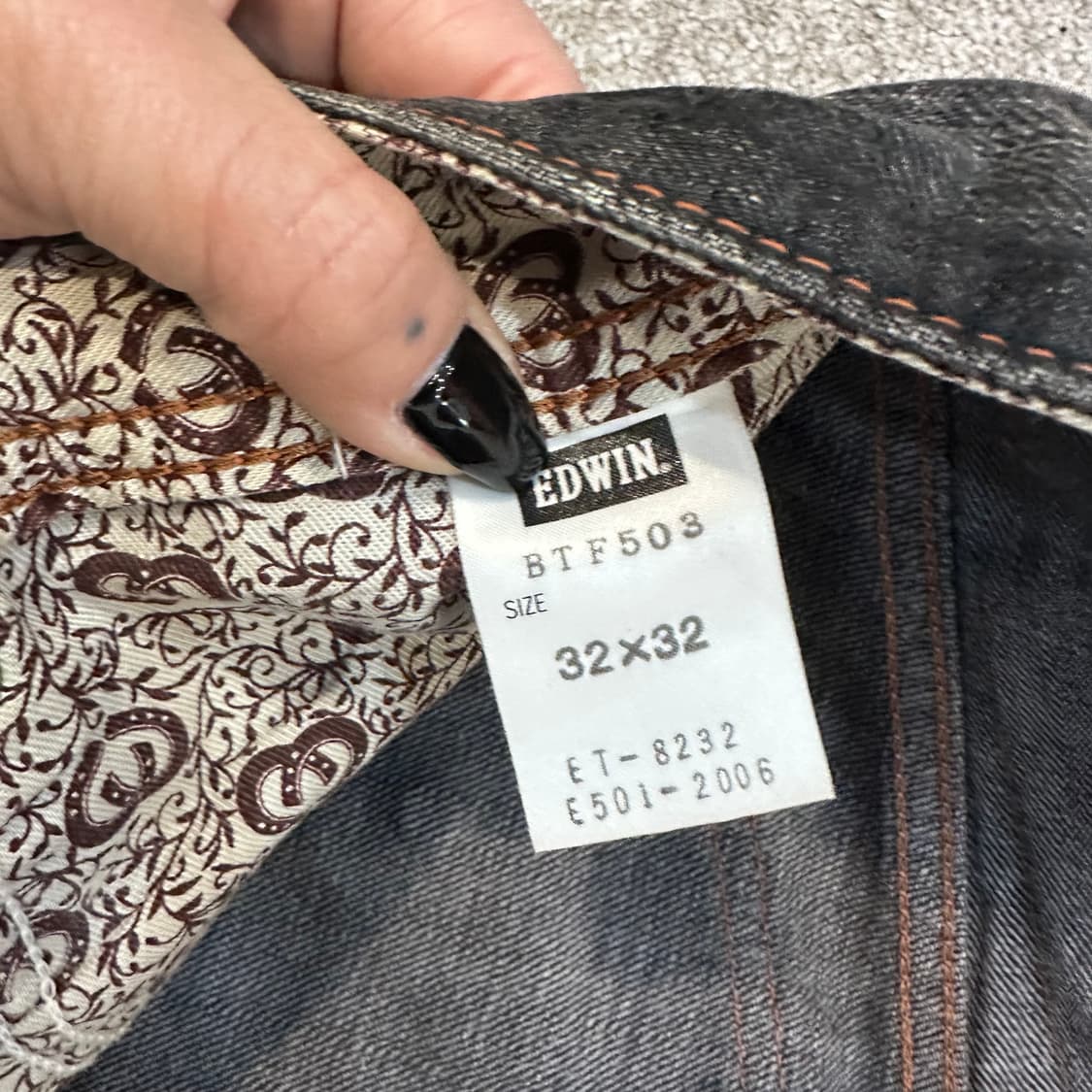 에드윈503 블루트립 흑청 웨스턴 팬츠32 상품이미지4