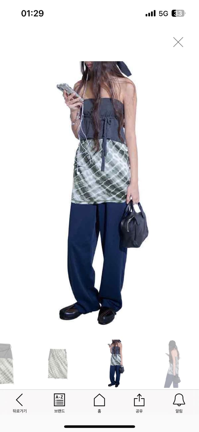Perverze Braid Belt Layered Skirt 상품이미지1