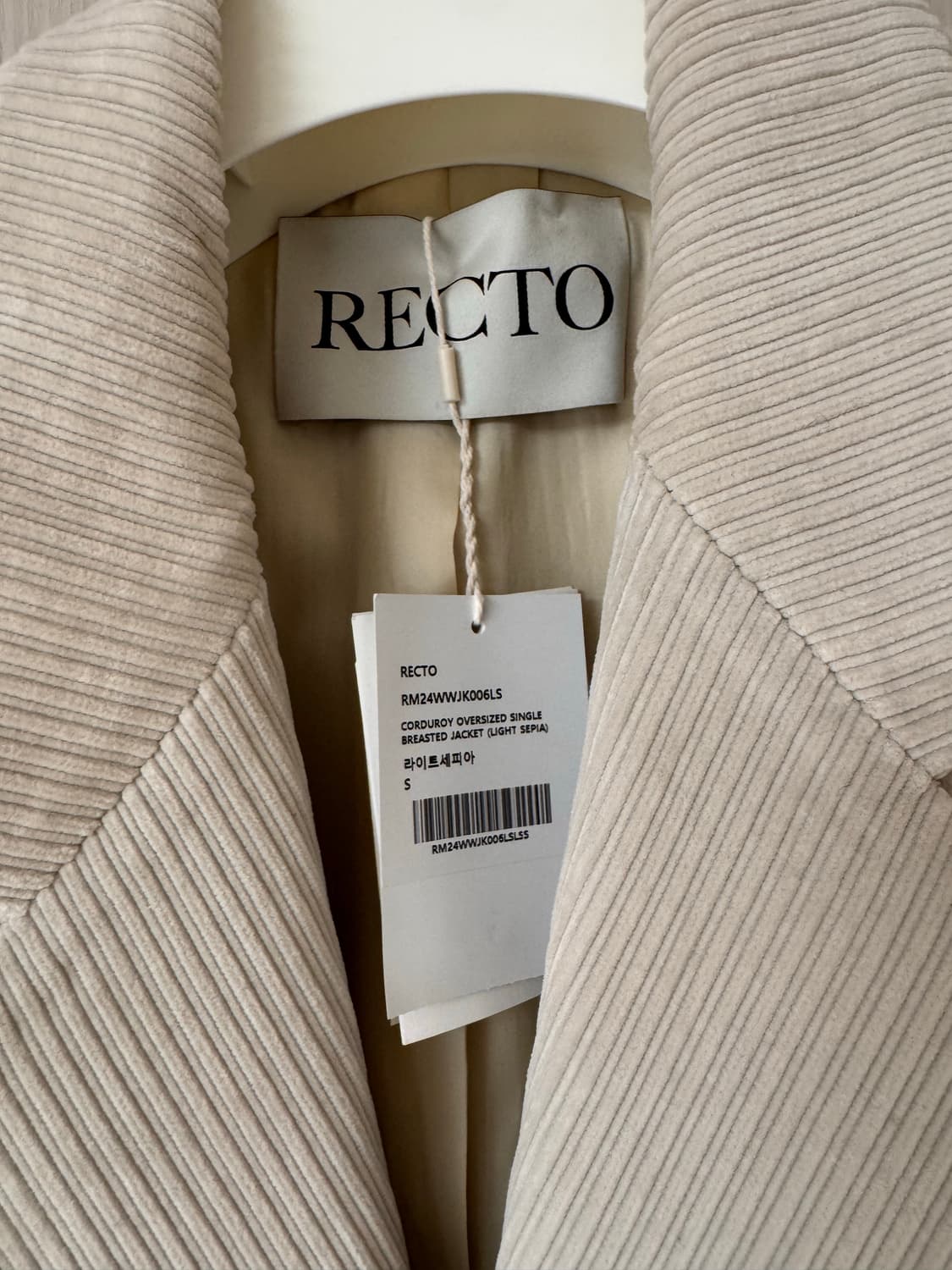 렉토 코듀로이 셋업 상품이미지3